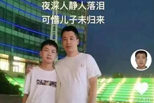 Tiểu tướng Việt Nam Nguyễn Đình Bắc: 14 tuổi cao 1m5 bị đóng cửa, hiện nay quả bóng đầu tiên của Cúp châu Á đã trở nên nổi tiếng